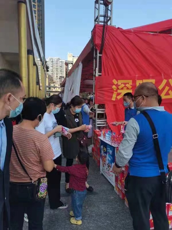 乐鱼线上平台(集团)官方网站“支持抗疫赠饮”活动