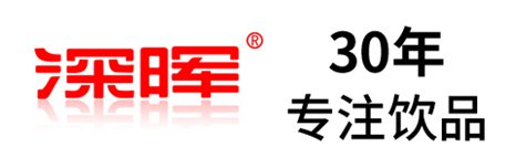 乐鱼线上平台(集团)官方网站确认参展 | 深圳秋糖·品饮汇创新饮料展 乐鱼线上平台(集团)官方网站确认参展 | 深圳秋糖·品饮汇创新饮料展